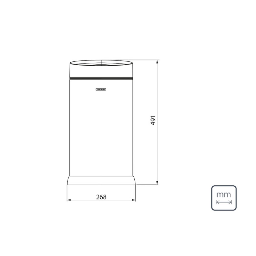 Lixeira Smart Automatica Sensor Aco Inox Acetinado 12L